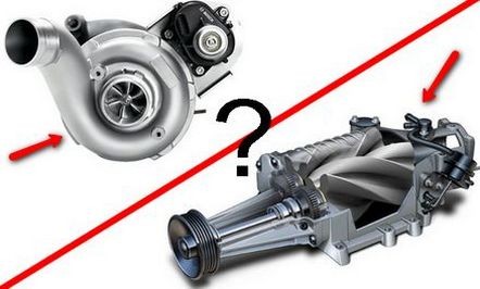 Компрессор или турбина. Что выбрать для увеличения мощности мотора?