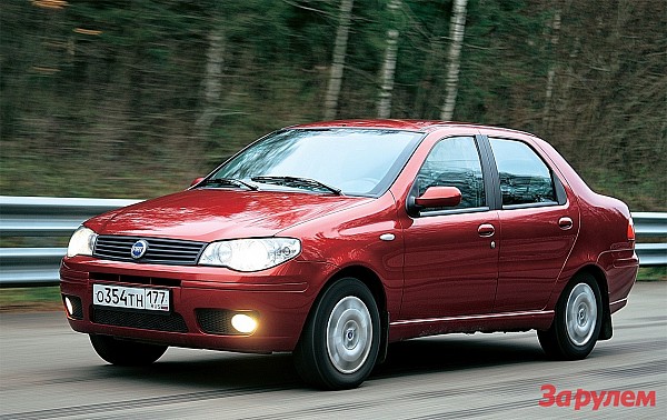 Вторичный рынок: Fiat Albea (2002-2012)