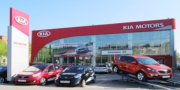 Как примкнуть к официальному сервису технической поддержки автомобилей «Kia»? изображение 1