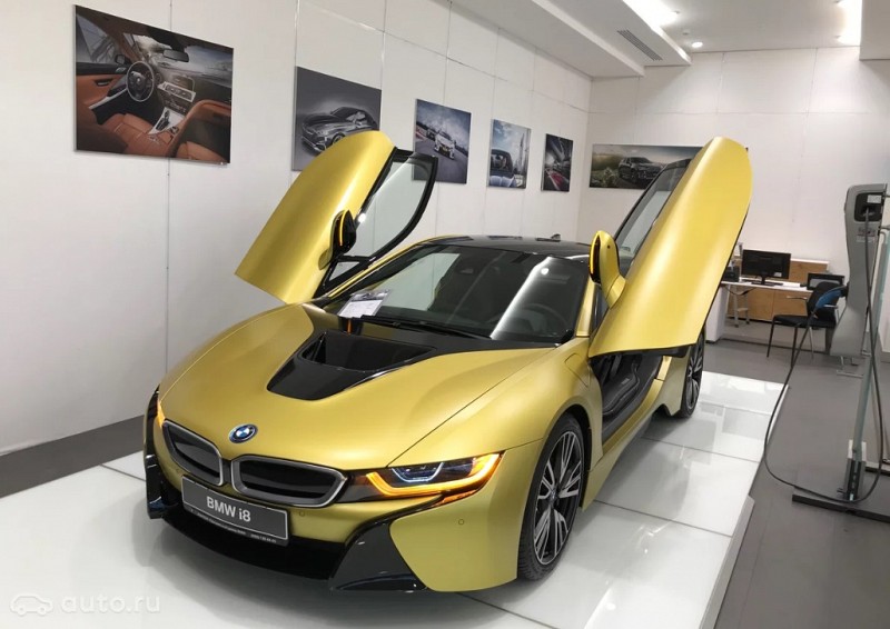 BMWi8. Источник картинки auto.ru