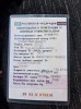 Замена запчастей на новые изображение 1