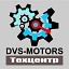 Услуги Тех-центра DVS Motors изображение 1